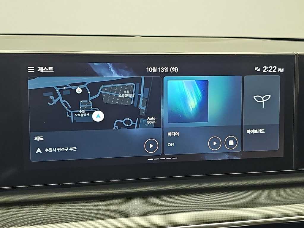 차량사진 15