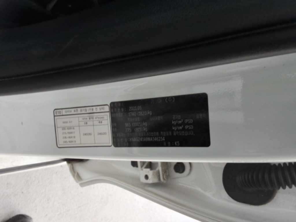 차량사진 11