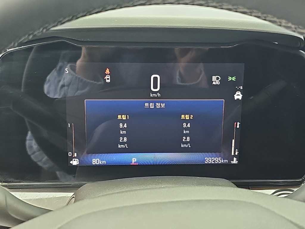 차량사진 6