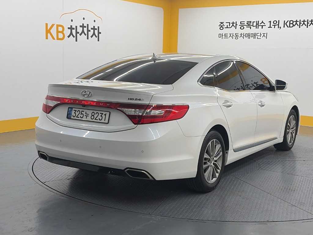 차량 사진