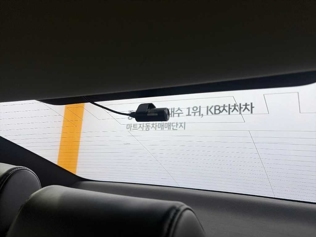 차량 사진