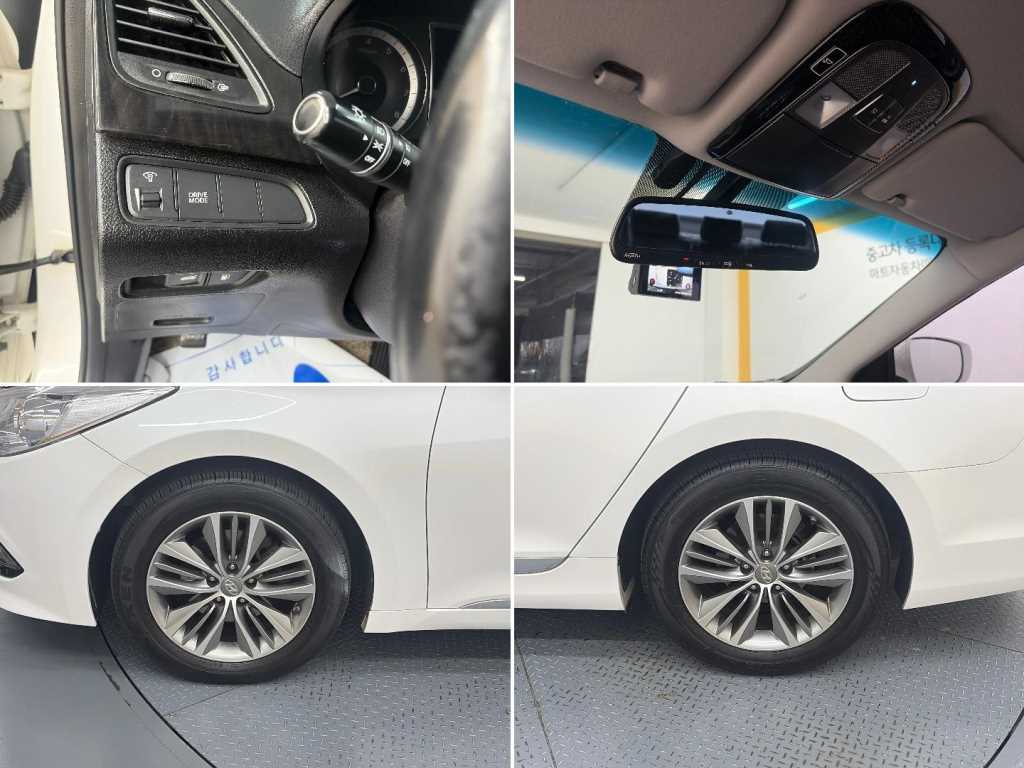 차량 사진