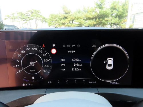 기아 K8 2.5 2WD 사진 9