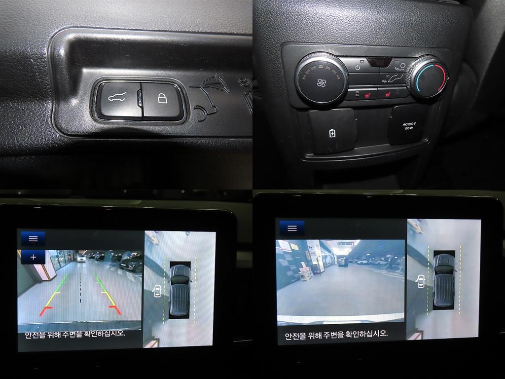 차량 사진