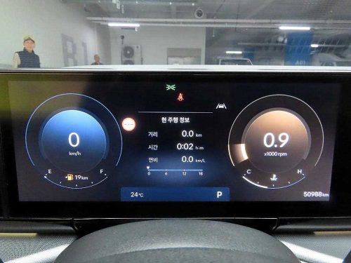 현대 그랜저 (GN7) 가솔린 2.5 2WD 사진 6