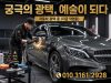 썸네일 5