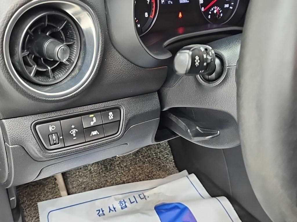 차량 사진