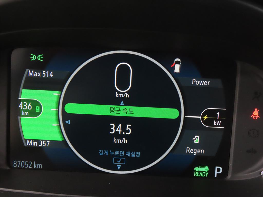 차량사진 9