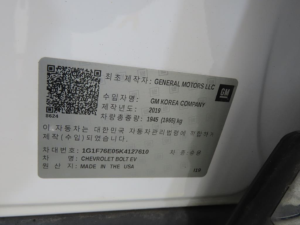 차량사진 16