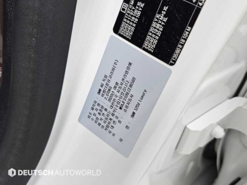 BMW 5시리즈 (G60) 530i xDrive 사진 20