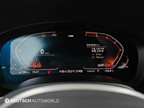 BMW 5시리즈 (G30) 530i xDrive M 스포츠 플러스 사진 8