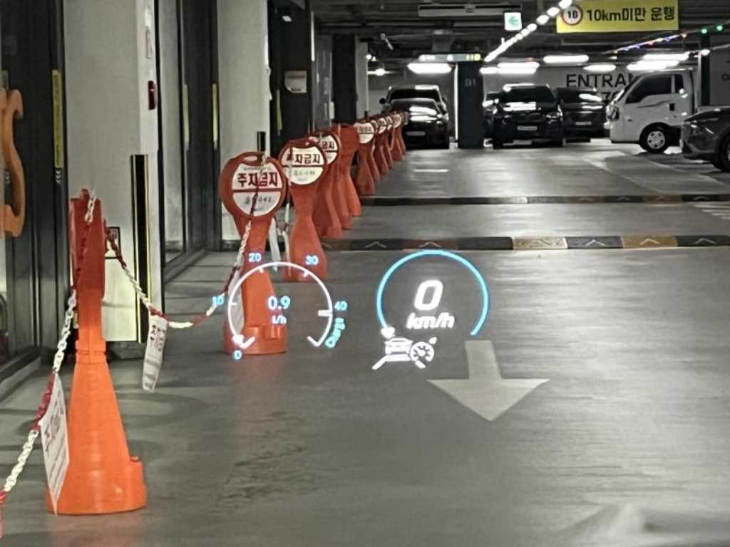 차량 사진