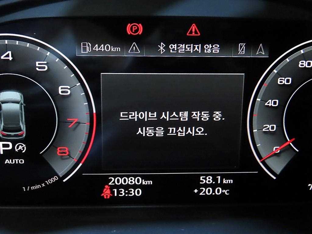 차량사진 9