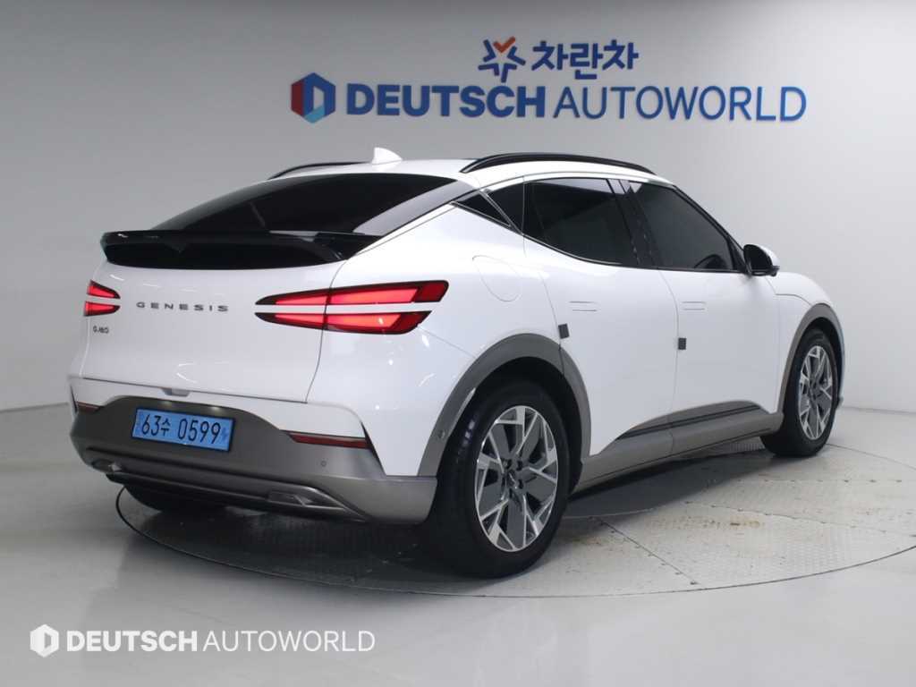 차량 사진