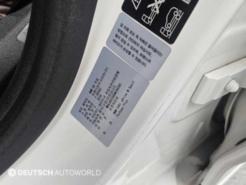 BMW 5시리즈 (G60) 530i xDrive 사진 20