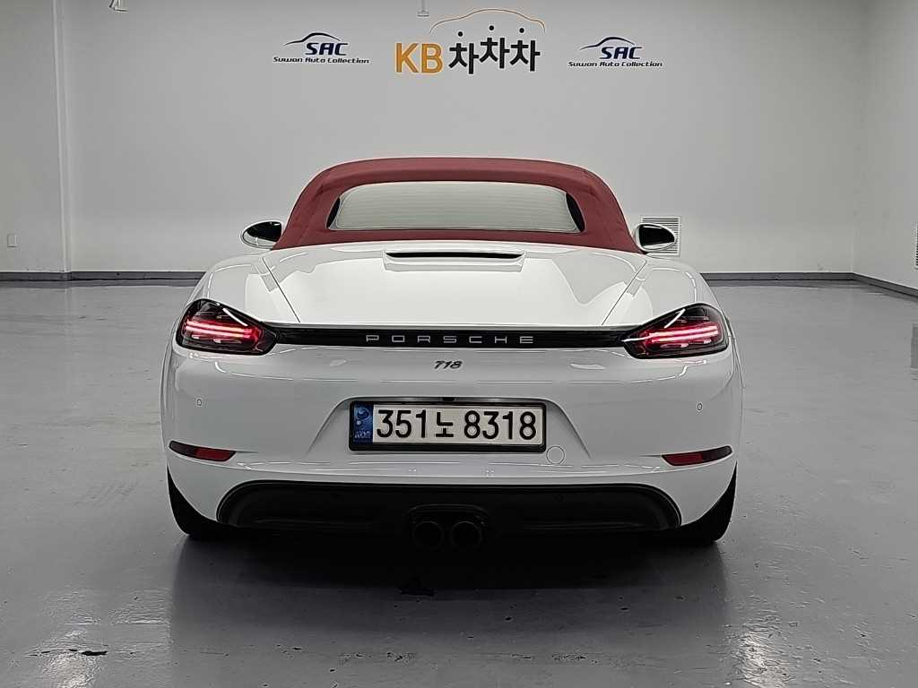 차량 사진
