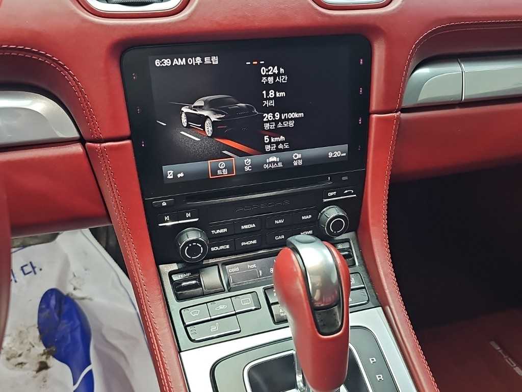 차량 사진