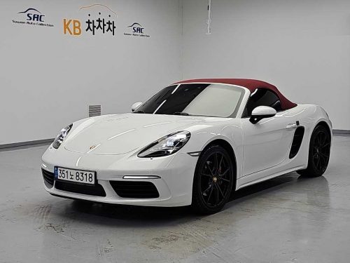 포르쉐 718 박스터 2.0