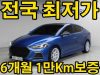 썸네일 1