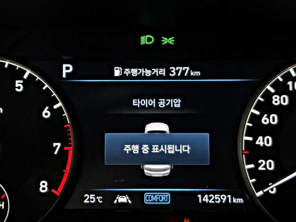 차량사진 11