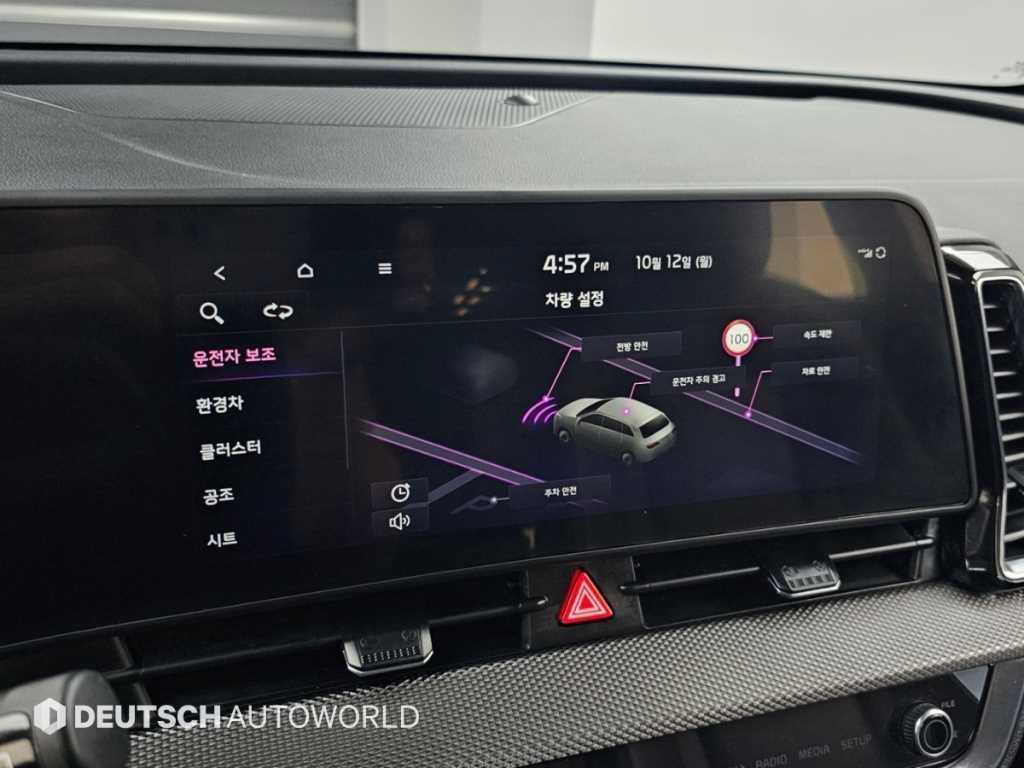 차량사진 17