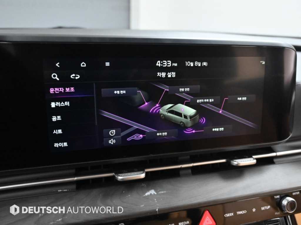 차량사진 17