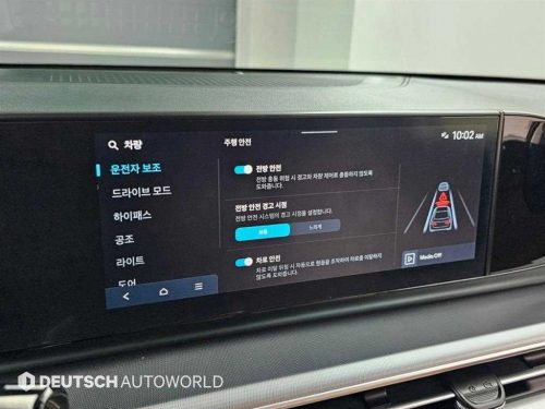 현대 그랜저 (GN7) 가솔린 2.5 2WD 사진 17