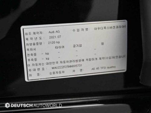 아우디 A6 (C8) 45 TFSI 콰트로 프리미엄 사진 20