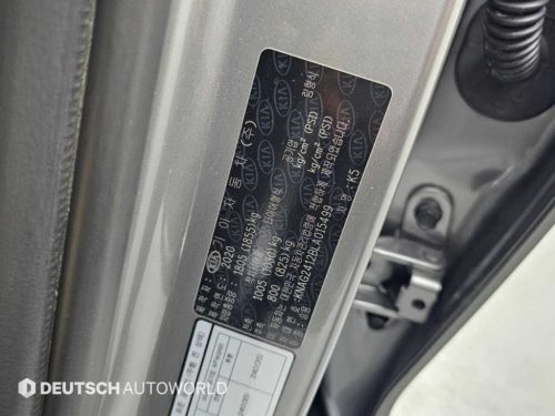 기아 K5 3세대 1.6 터보 프레스티지 사진 20