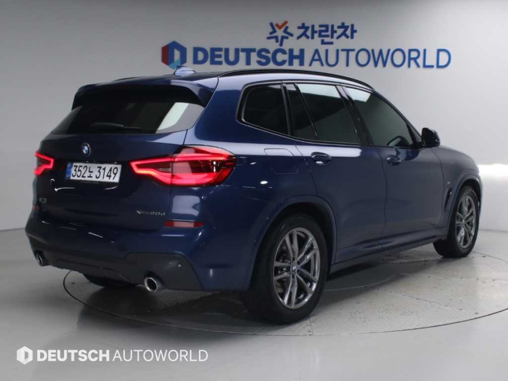 차량 사진
