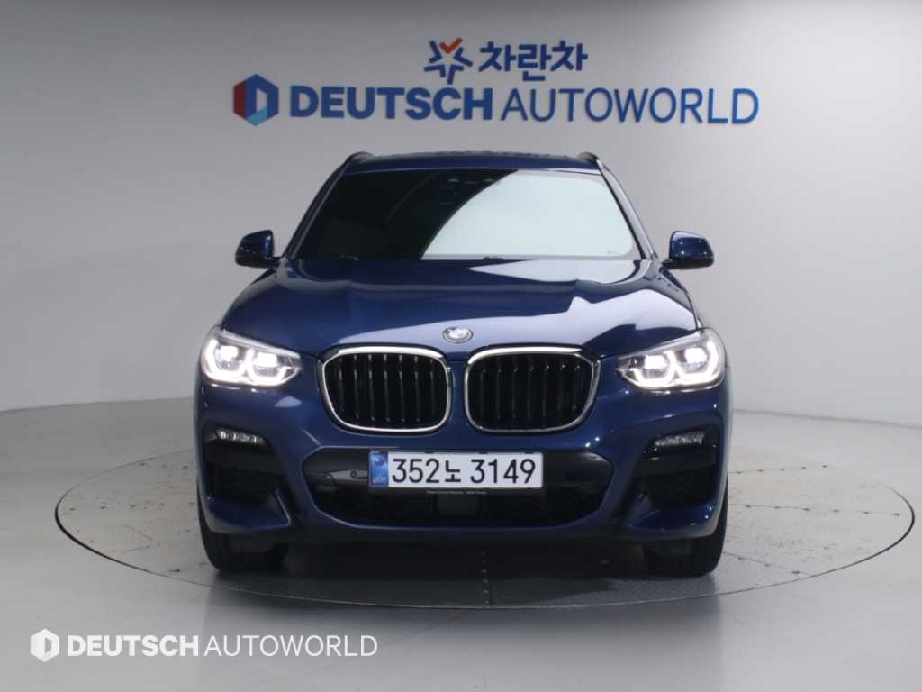 차량 사진