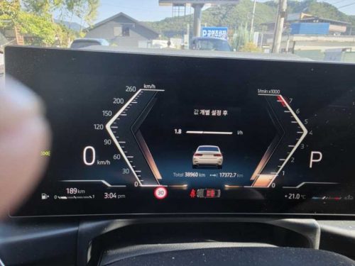 BMW 3시리즈 (G20) 320i 사진 8