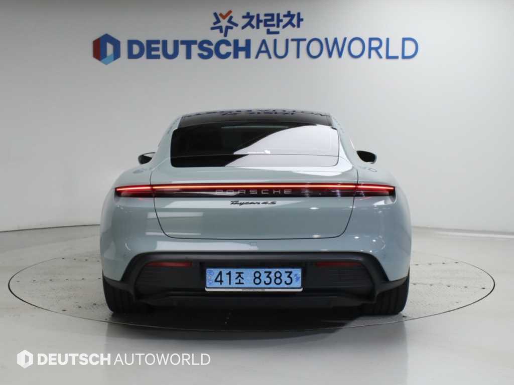 차량사진 4