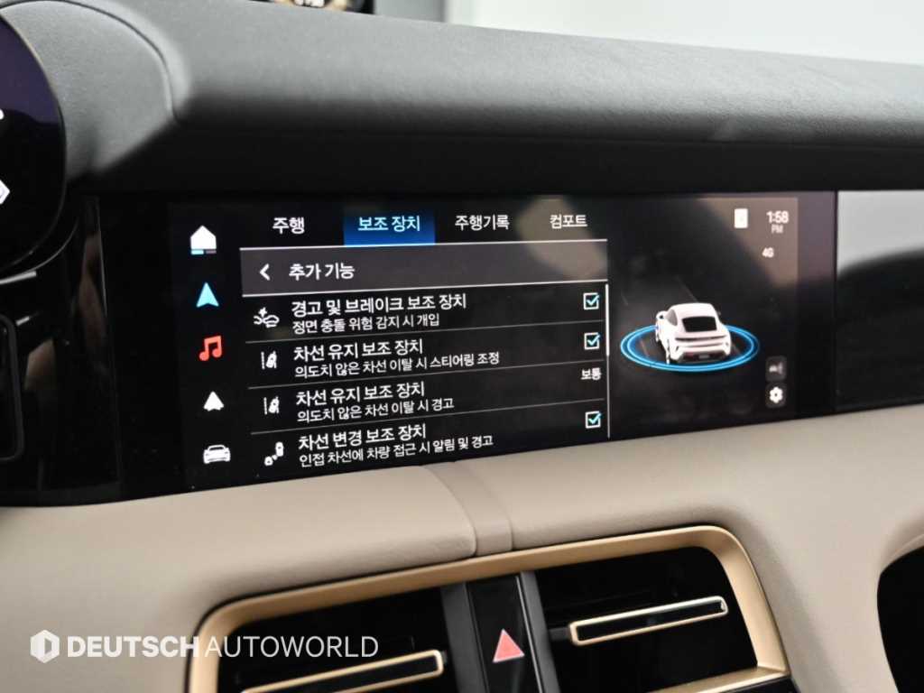 차량사진 17