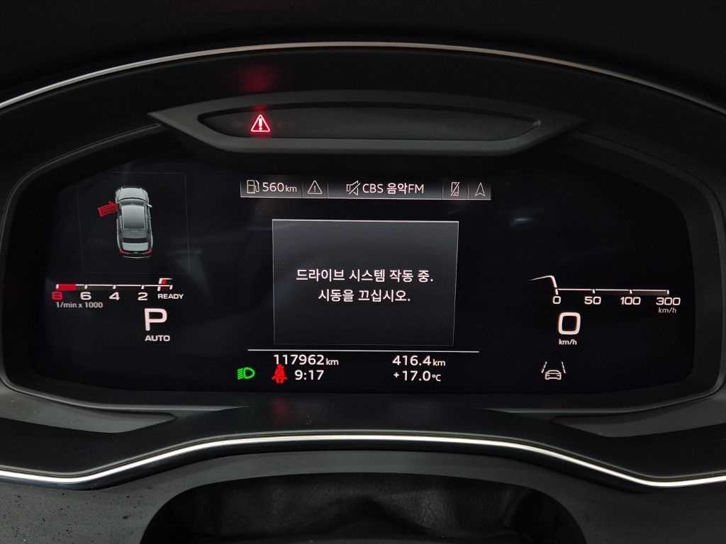 차량사진 6