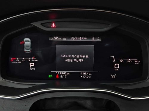 아우디 A6 (C8) 45 TFSI 프리미엄 사진 6