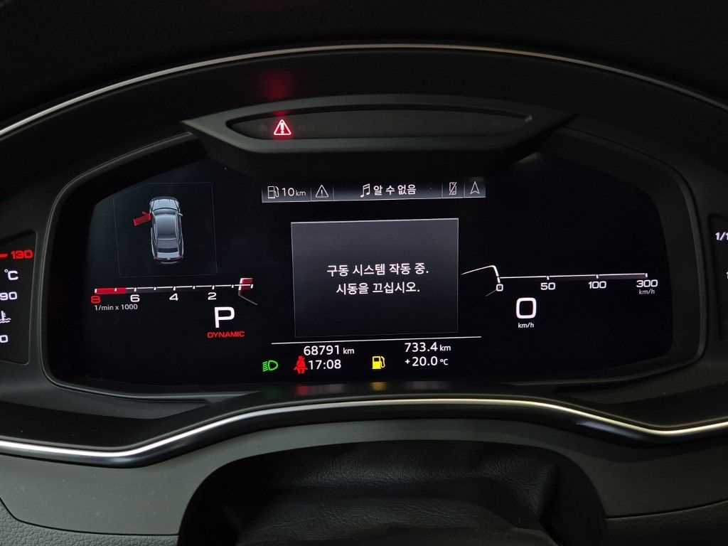 차량 사진