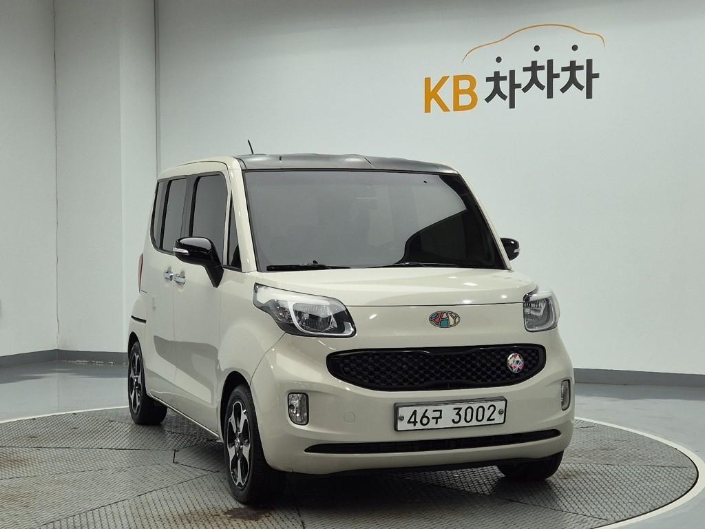 차량 사진
