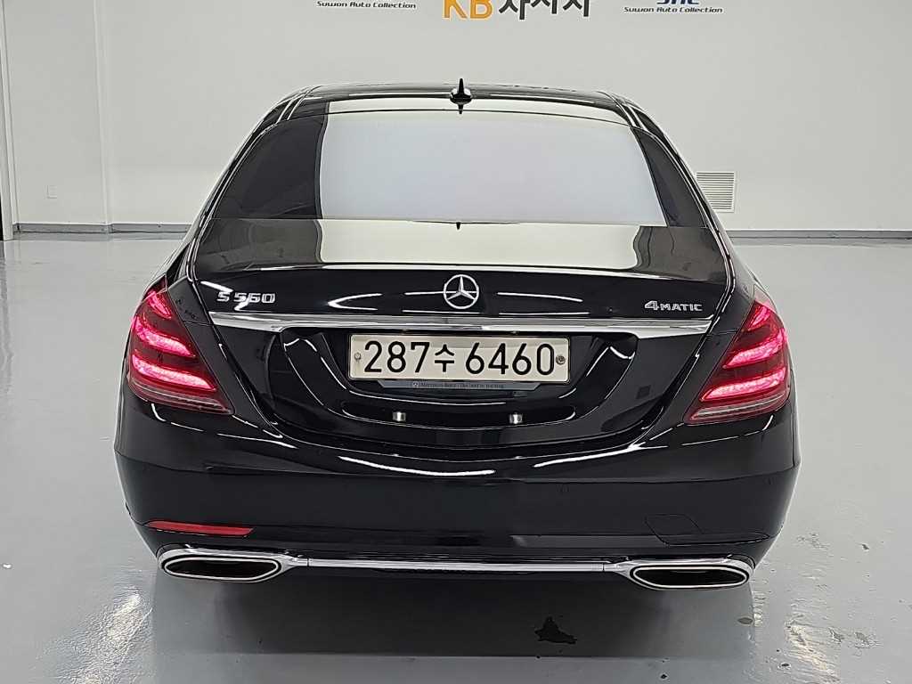 차량사진 3