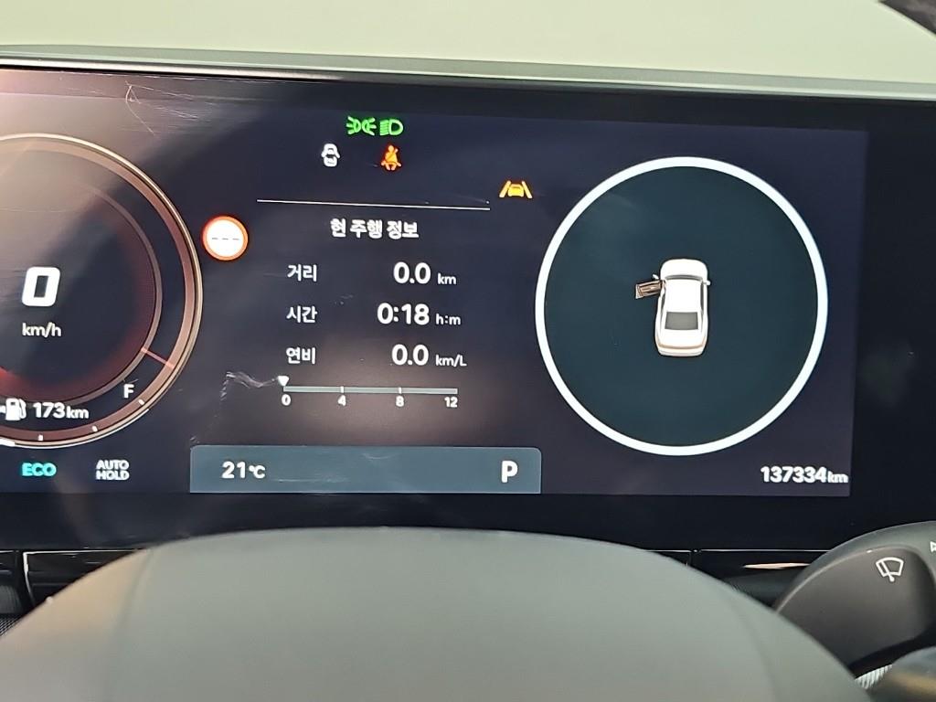 차량 사진