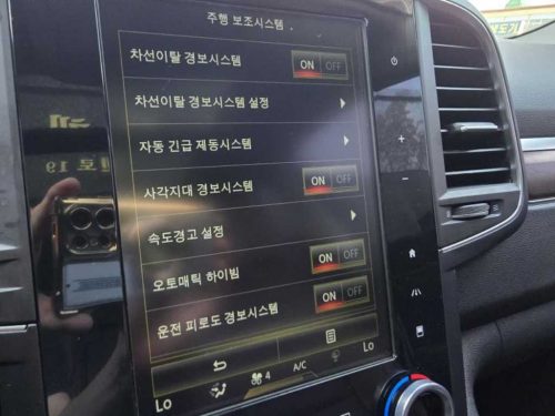 르노코리아(삼성) 더뉴QM6 2.0 LPe RE 시그니처 2WD 사진 20