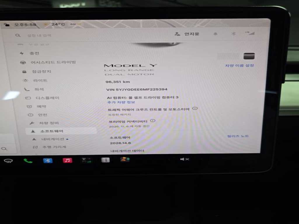 차량사진 10