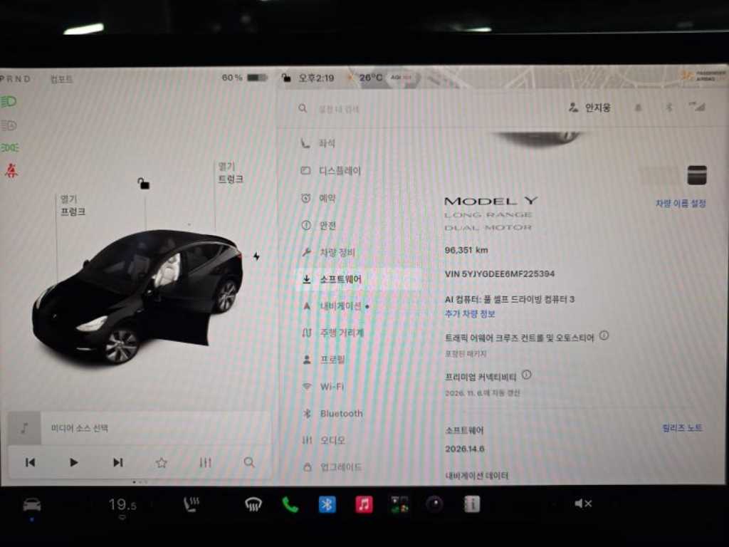 차량사진 12