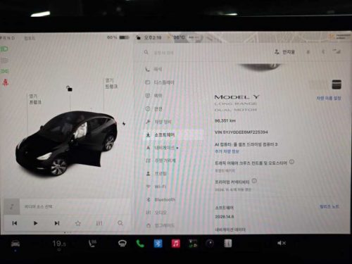 테슬라 모델 Y 롱 레인지 사진 12