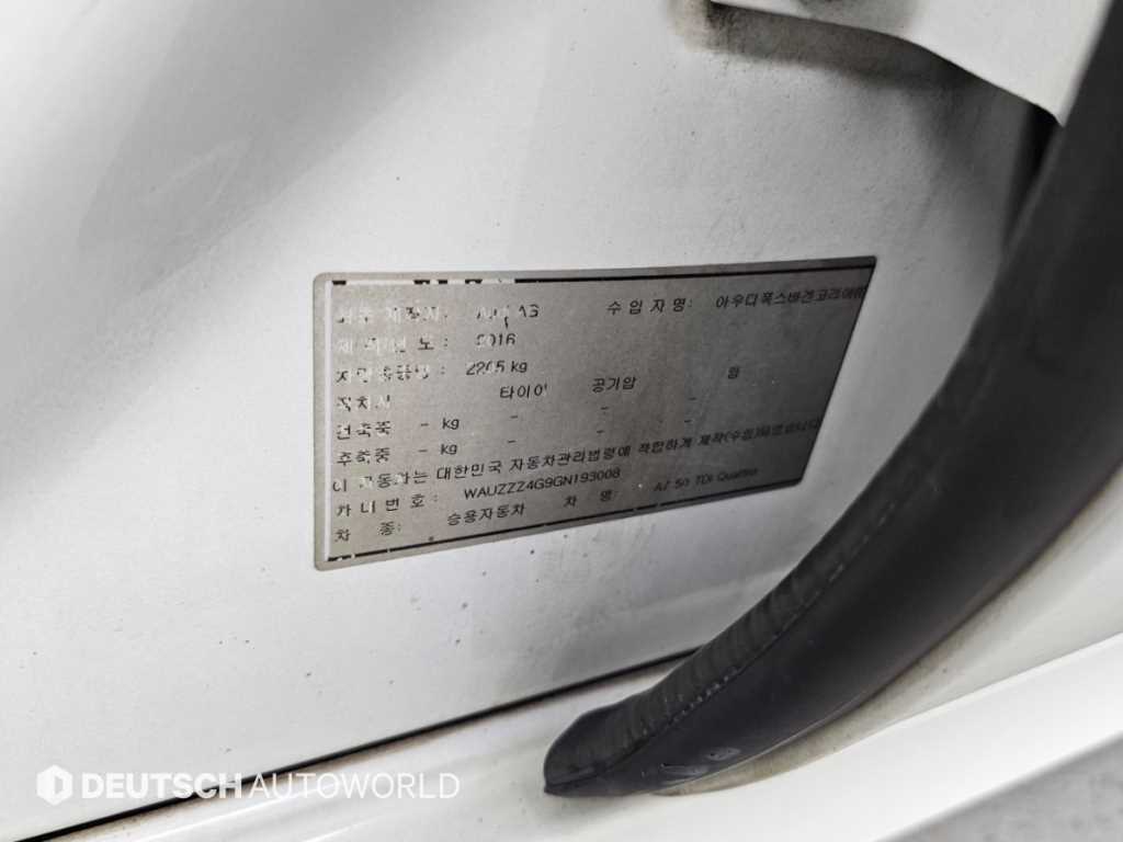 차량사진 20