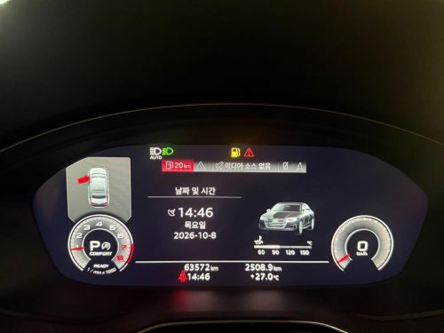 아우디 A4 (B9) 45 TFSI 콰트로 프리미엄 사진 11