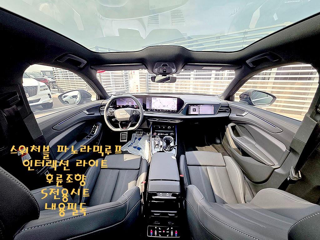 차량 사진