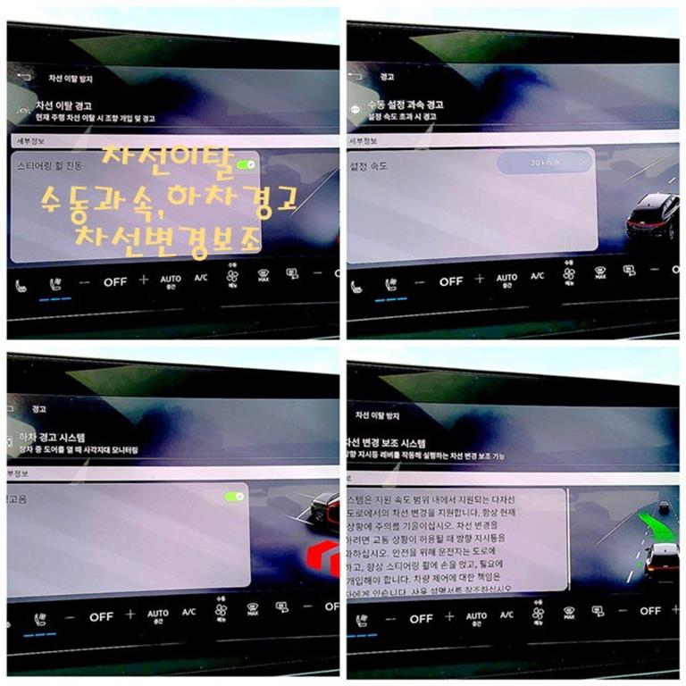 차량 사진