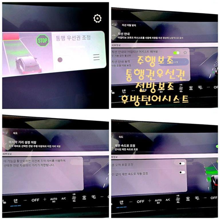 차량 사진