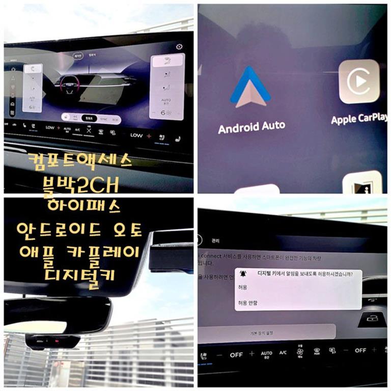 차량 사진